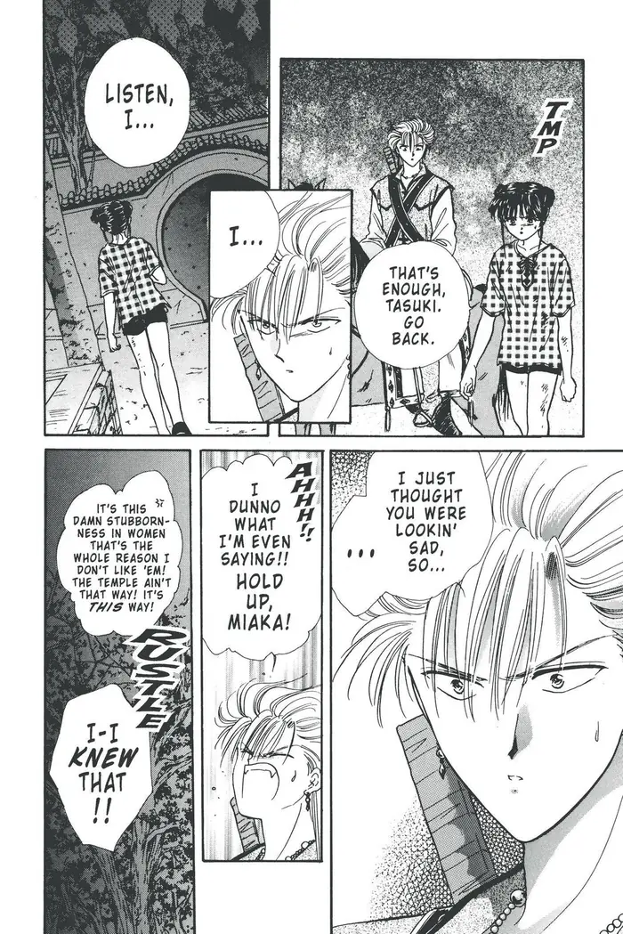 Fushigi Yuugi Chapter 92 image 23_optimized